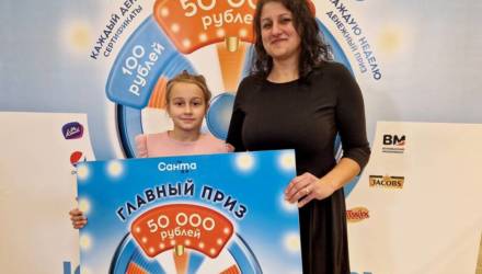 Гомельчанка выиграла 50 000 рублей, покупая продукты. А теперь среди главных призов – две квартиры
