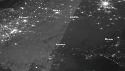 Как выглядит Гомель на космическом снимке NASA с оставшейся без света территорией Украины
