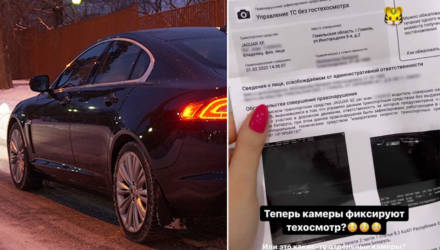 В Гомеле большинство камер уже могут выявлять авто без ТО в потоке. Когда ждать штрафов?