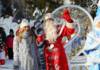 В Гомеле сегодня, 15 декабря, пройдёт парад-шествие Дедов Морозов и Снегурочек