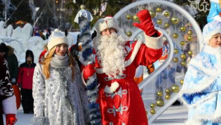 В Гомеле сегодня, 15 декабря, пройдёт парад-шествие Дедов Морозов и Снегурочек