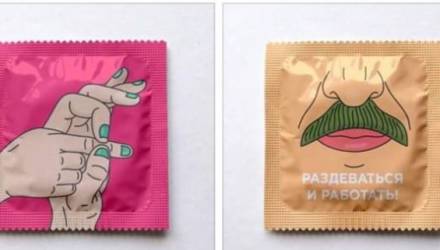 В продаже появились презервативы с белорусским колоритом