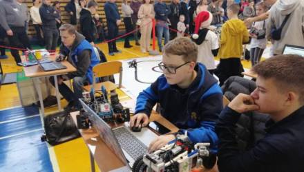 В Гомеле проходит этап Кубка по образовательной робототехнике