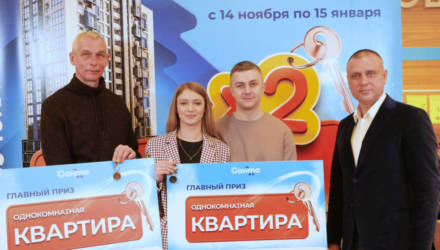 «Санта» передала покупателям две квартиры в Минске. Узнали причину