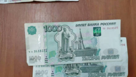 В Гомеле студентка поменяла российские рубли на белорусские и лишилась всех денег