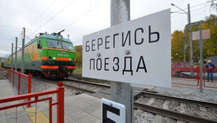 Курсировавший между Гомелем и Могилёвом поезд насмерть сбил женщину