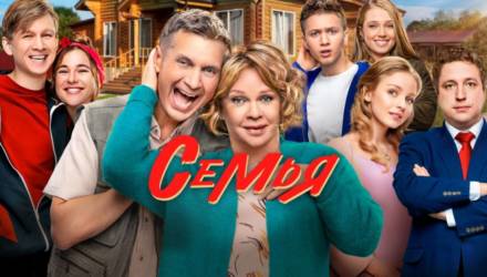 На любой вкус: предлагаем в выходные посмотреть премьеры фильмов и сериалов в МТС ТВ