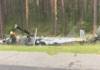 В Беларуси совершил жёсткую посадку российский вертолёт Ми-24. Пострадали трое