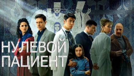 Поиграем в сыщиков? Такие разные детективы в МТС ТВ
