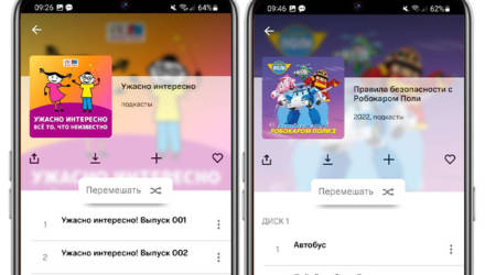 Подборка увлекательных подкастов для детей в сервисе МТС Music