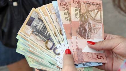 С 1 сентября в Беларуси увеличивается базовая ставка: вырастут зарплаты бюджетников