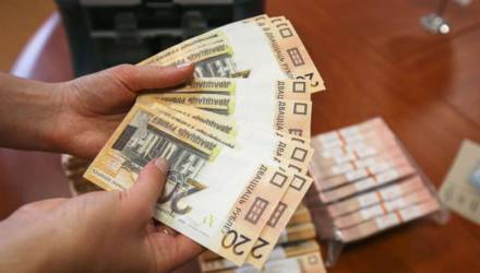 На Гомельщине пенсионер вернул почти 15 тысяч рублей невыплаченной пенсии