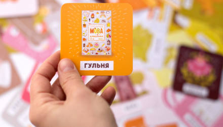 UNO, «Мова» и «Патлумач». Стало известно, в какие настолки играют гомельчане