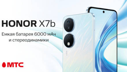 Honor x7 a