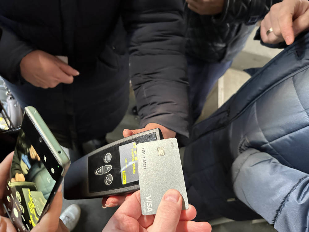 Не могу оплатить картой проезд стоп. Не могу оплатить картой проезд стоп