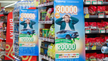 «Санта» раздает более 1000 призов. Как за покупки получить авто, деньги или сертификаты?