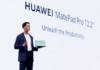 Huawei представила в Берлине новую линейку носимых устройств, открывая новую эру инновационных гаджетов на запястье