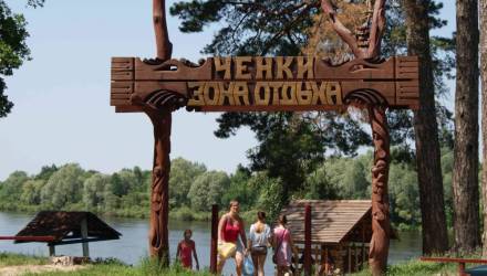 Белорусам на заметку: что изменится с 1 июля 2025 года