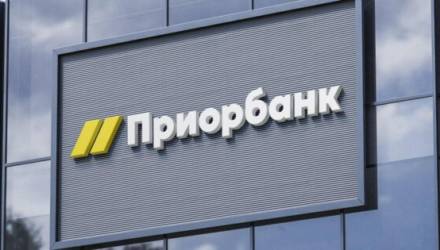 В Гомеле в субботу для пенсионеров открывают отделение банка. Что случилось?