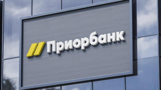 В Гомеле в субботу для пенсионеров открывают отделение банка. Что случилось?