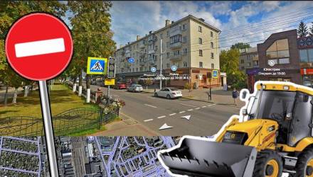 12 проспект победы перекрытие