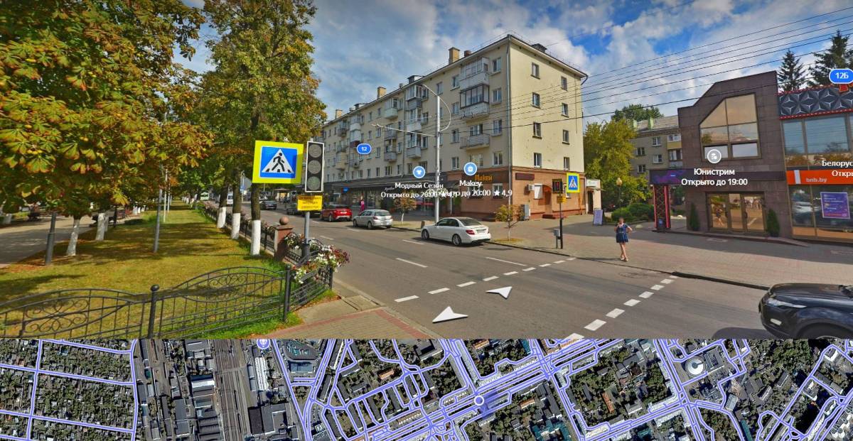 закроют проспект Победы