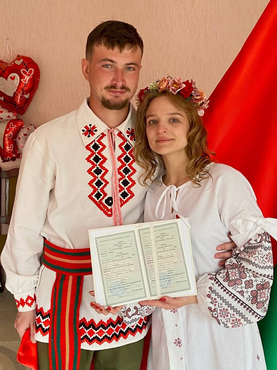 Любовь с первого взгляда