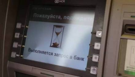С 4 августа в Беларусбанке начнут действовать лимиты на снятие наличных