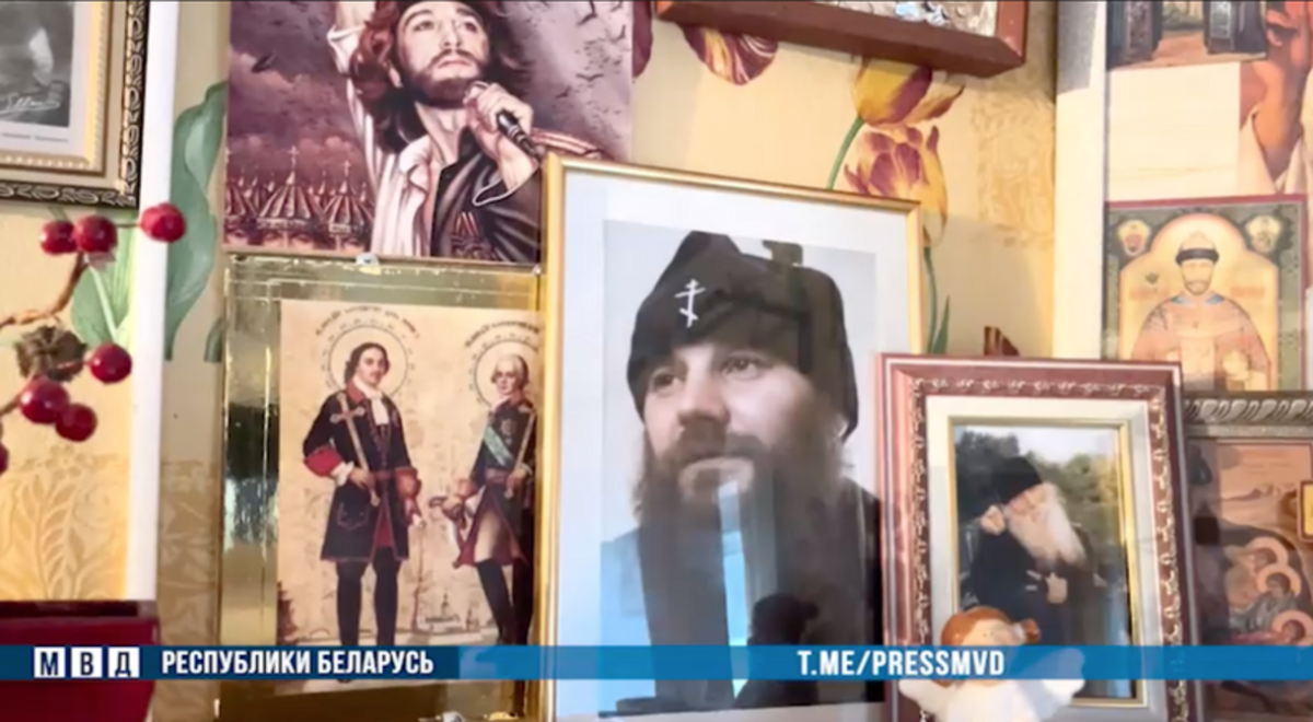 секта царская империя