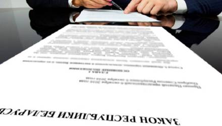 Штраф до 8 400 рублей и арест за оскорбления: реальные случаи и разъяснения суда