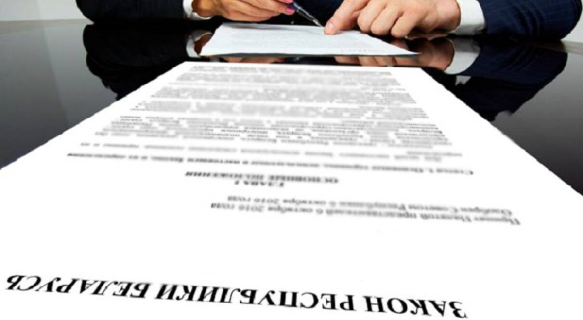 Штраф до 8 400 рублей и арест за оскорбления: реальные случаи и разъяснения суда