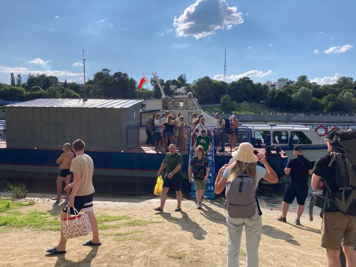 пляж центральный
