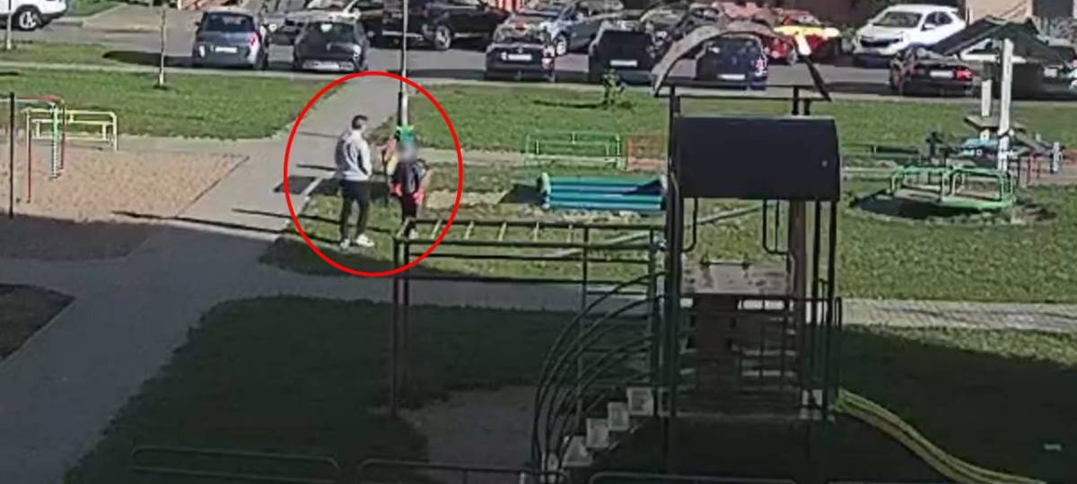 Девушка помогла задержать педофила