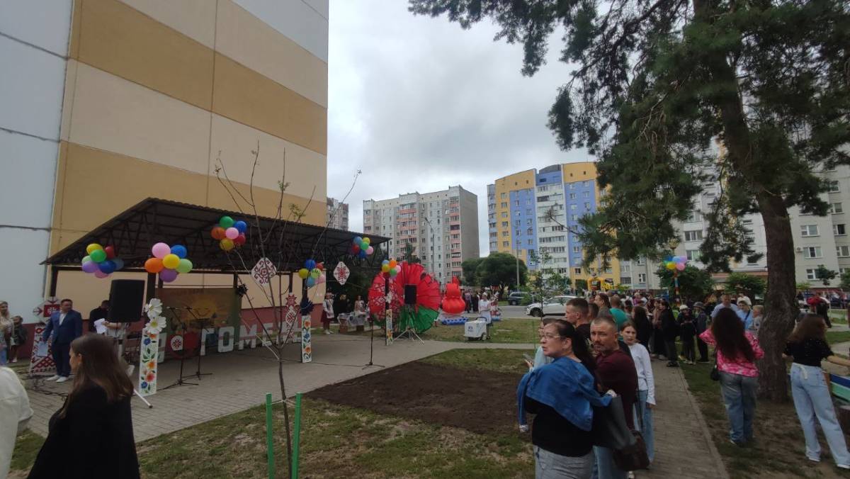сцена Соленчный