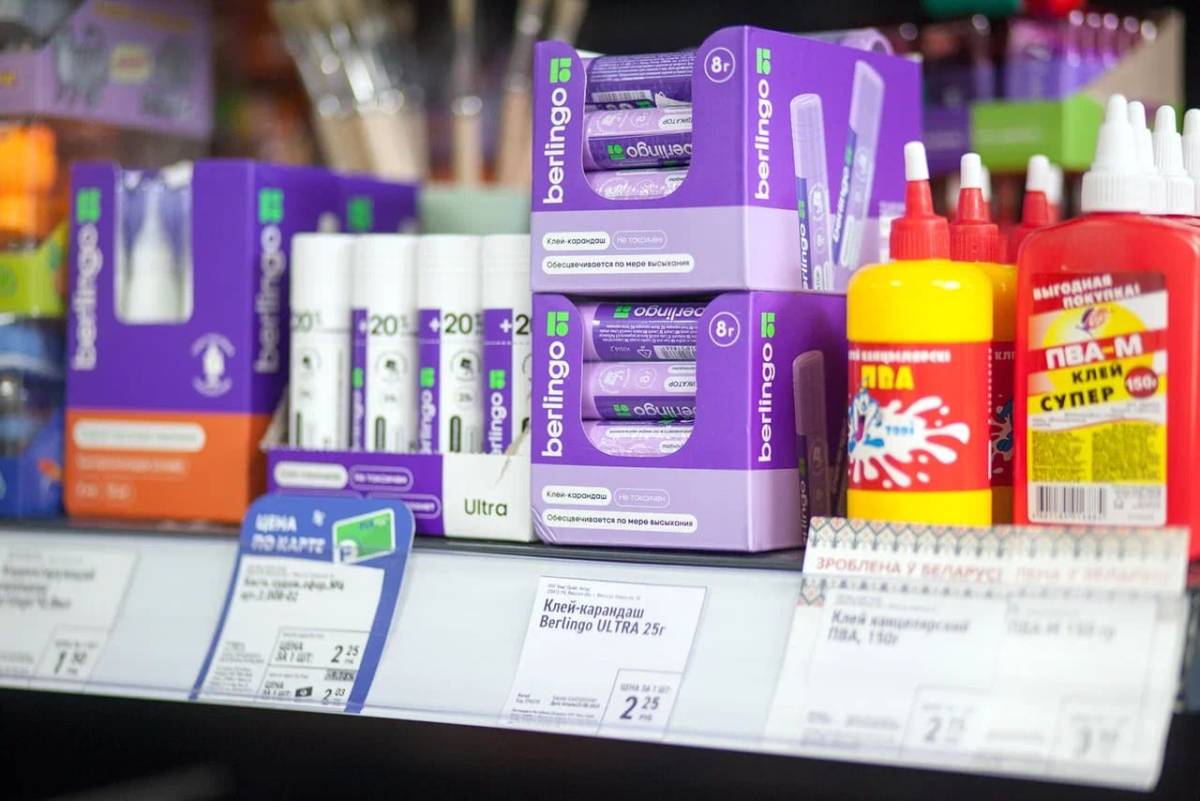 В Fix Price предложили много товаров к школе. Что по ценам?