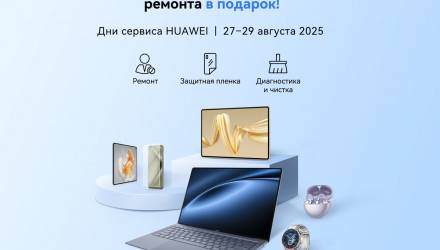 негарантийный ремонт техники Huawei
