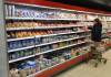 продуктовая корзина цены на продукты в Гомеле и Беларуси