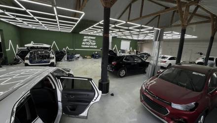 автоателье автотоп