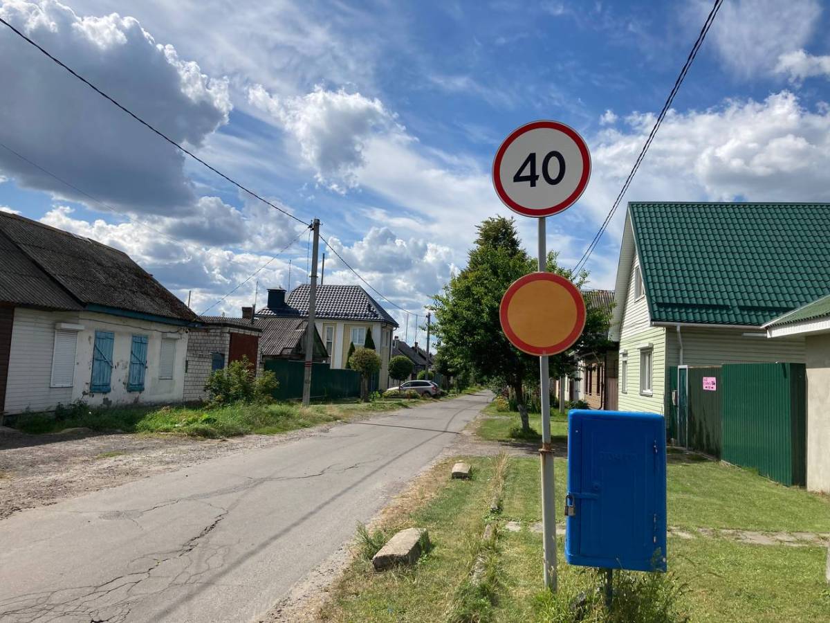 «Движение запрещено» Богдана Хмельницкого