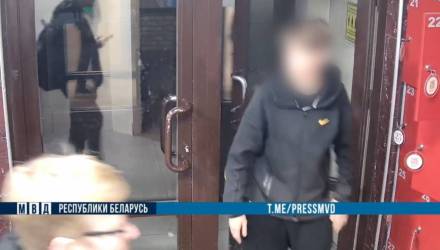 В Гомеле задержали 19-летнего курьера телефонных мошенников