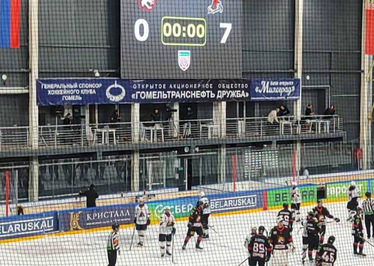 ХК «Гомель» потерпел разгромное поражение