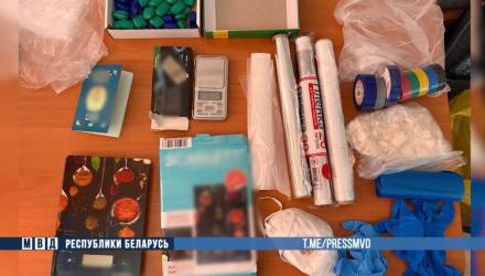 За неделю «заработала» на 20 лет тюрьмы