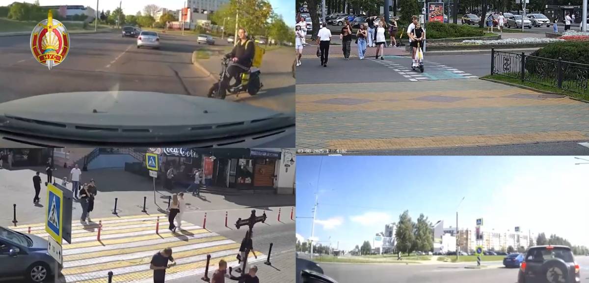 новые правила ПДД Беларусь