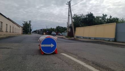 Новый провал на улице Полесской в Гомеле