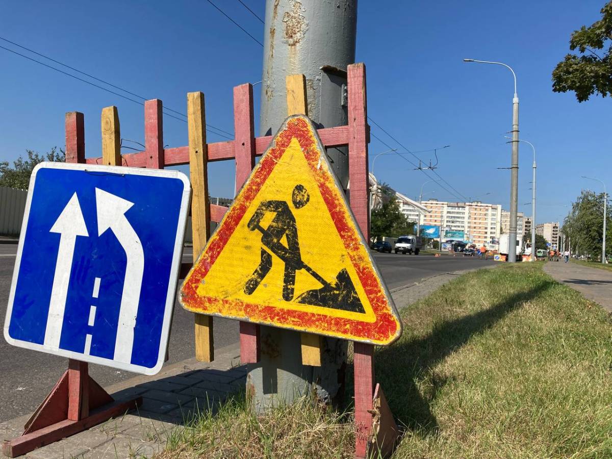 Аварийные работы на улице Огоренко в Гомеле