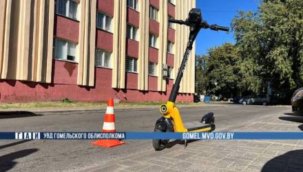 ДТП в Гомеле — Газель сбила парня на средстве персональной мобильности