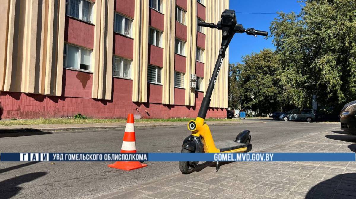 ДТП в Гомеле — Газель сбила парня на средстве персональной мобильности