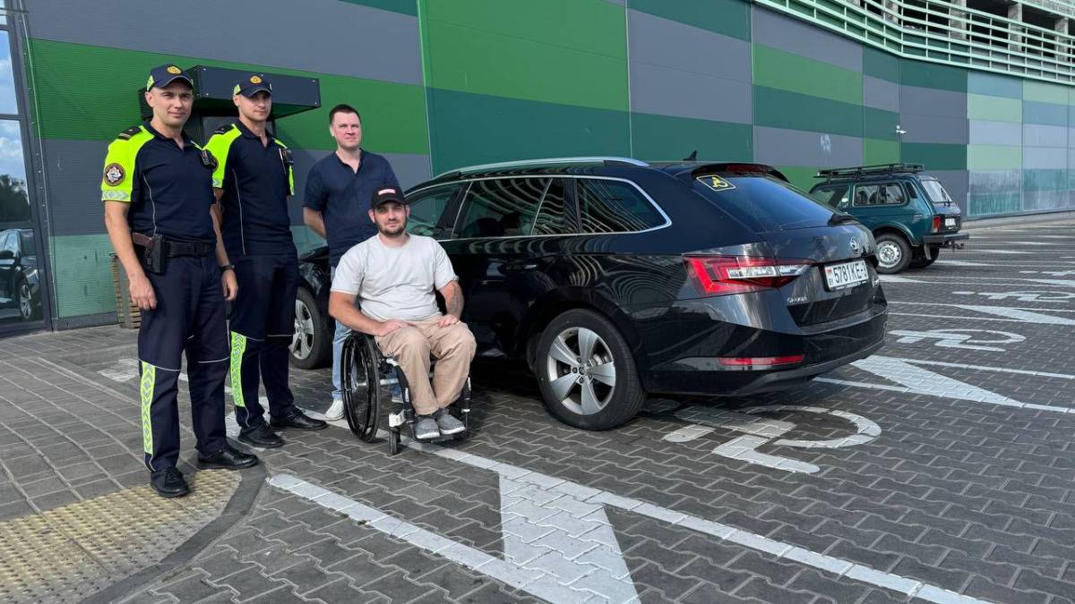 акция Гомельского гаи парковка