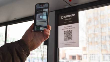 оплати, транспорт в Гомеле, проездные билеты
