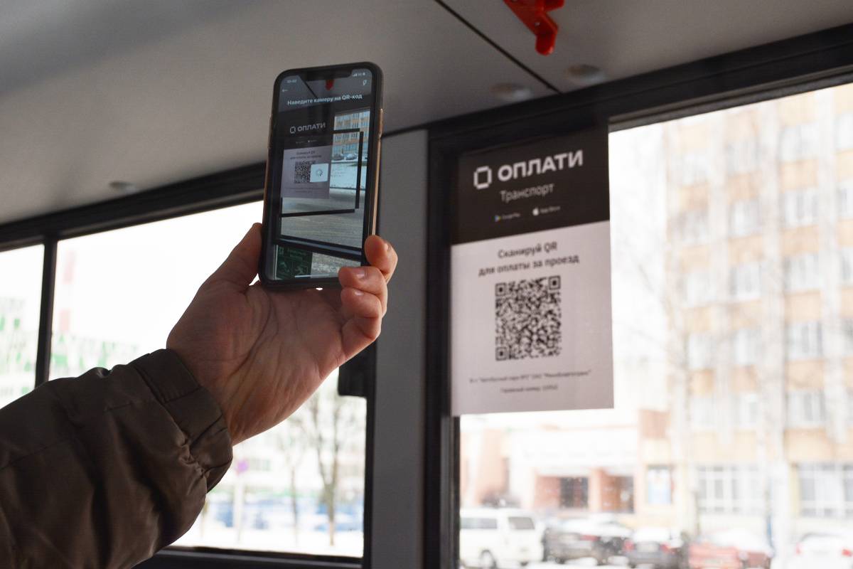 оплати, транспорт в Гомеле, проездные билеты